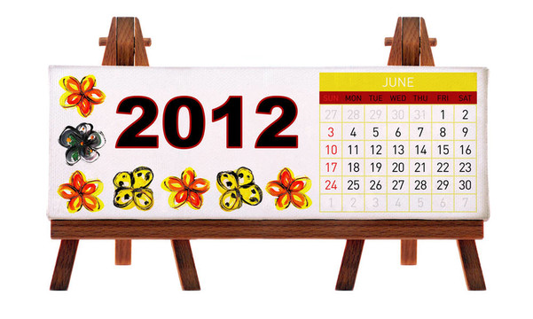 2012臺歷