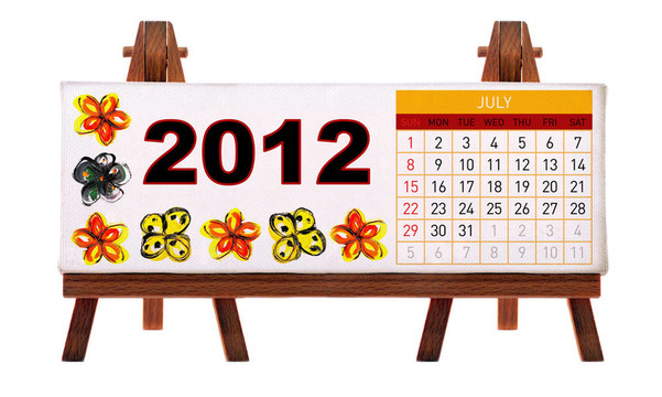 2012臺歷