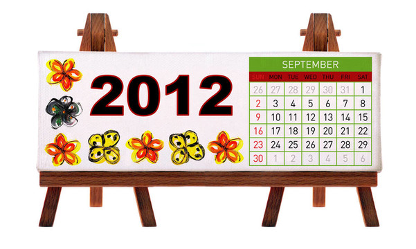 2012臺歷