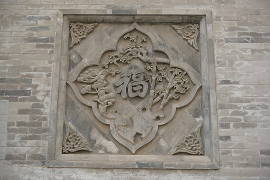 灰磚雕福
