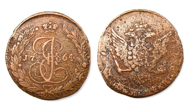古老的俄羅斯硬幣（Ekaterina II；1764）