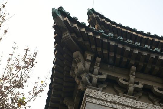 飛檐