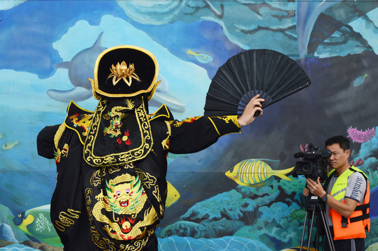 變臉