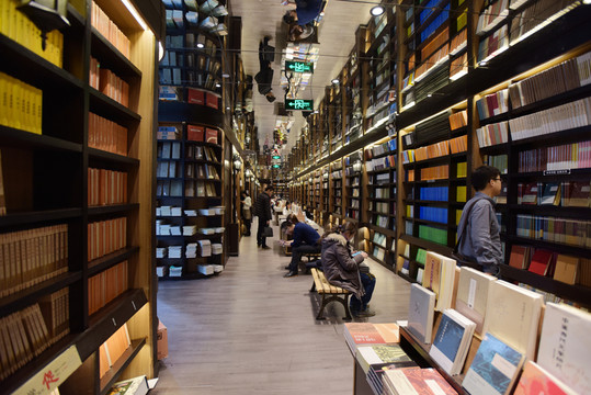 上海鐘書閣 書店內(nèi)景
