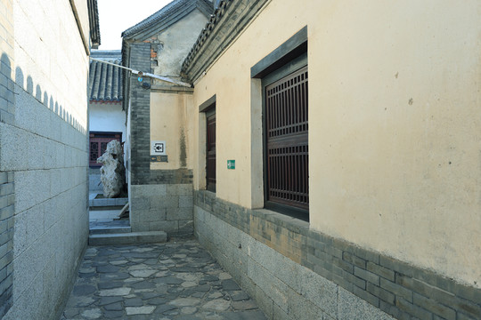 龍口丁氏故宅
