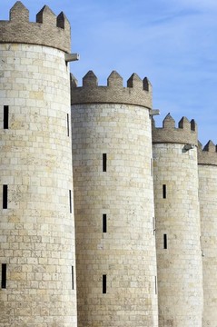 aljaferia