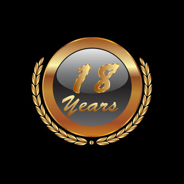 黃金18周年紀(jì)念日