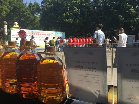 食用油銷售現(xiàn)場