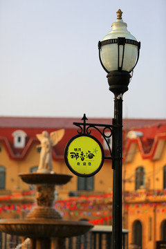 路燈
