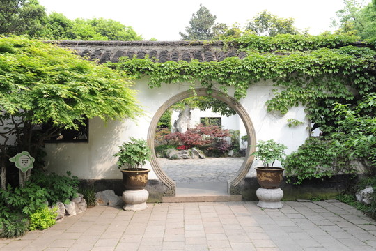 常州東坡園