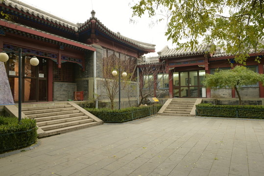 北京魯迅故居