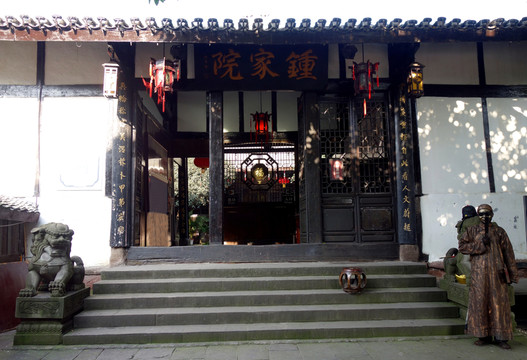 重慶磁器口古鎮(zhèn)