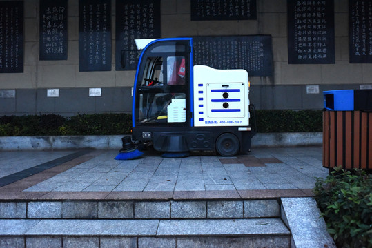 掃地車(chē)