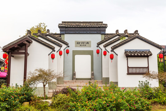 杭州老街