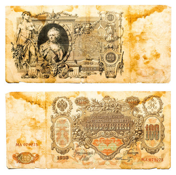 俄羅斯-大約1910：俄羅斯的舊鈔票；100盧布；大約1910。（沙皇俄國(guó)-比爾1910：票據(jù)印刷俄