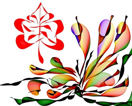 楓葉