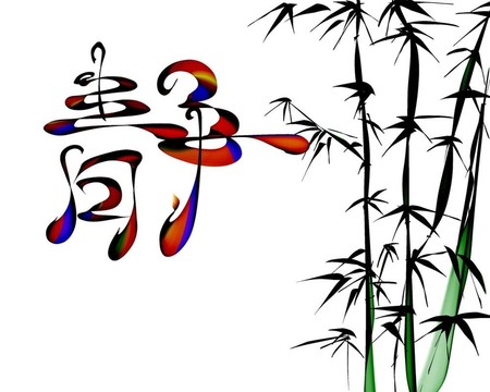 說是安靜的人物