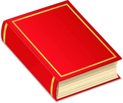 老紅寶書