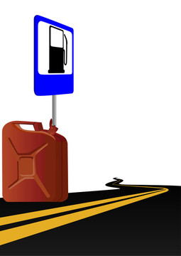 道路交通標志