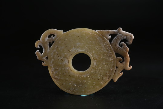 玉璧 戰(zhàn)國連勾紋玉璧