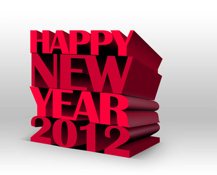 新年快樂2012