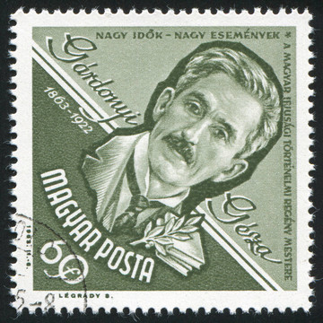 Geza gardonyi