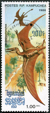 柬埔寨-大约1986：印刷柬埔寨邮票展示Rhamphorhynchus；系列致力于史前动物；大约19