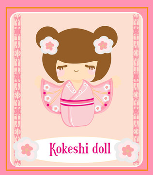 Kokeshi娃娃