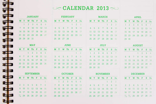 2013日歷