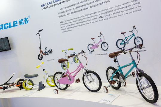 自行車
