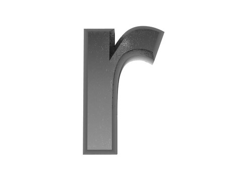 金屬中的3D字母；白色背景。