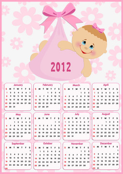嬰兒日歷為2012
