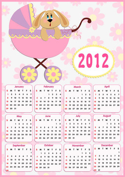 嬰兒日歷為2012