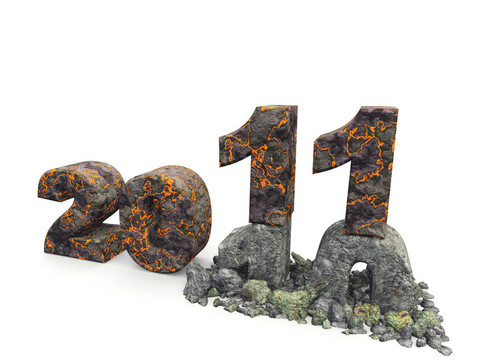 3D銘文2011