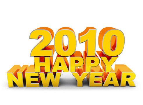 新年快樂新年和2010