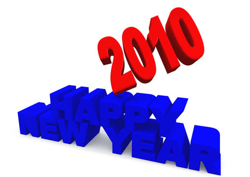 新年快樂新年和2010