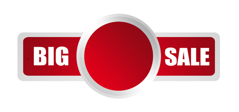 大甩賣