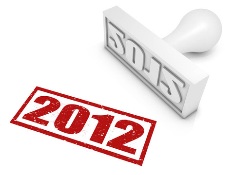 2012橡皮圖章