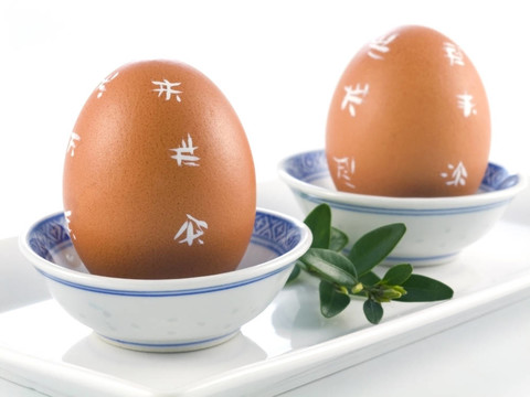 復(fù)活節(jié)彩蛋