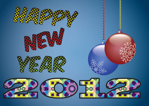 新年快樂2012