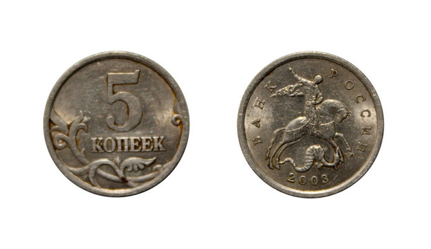 金屬便士；5