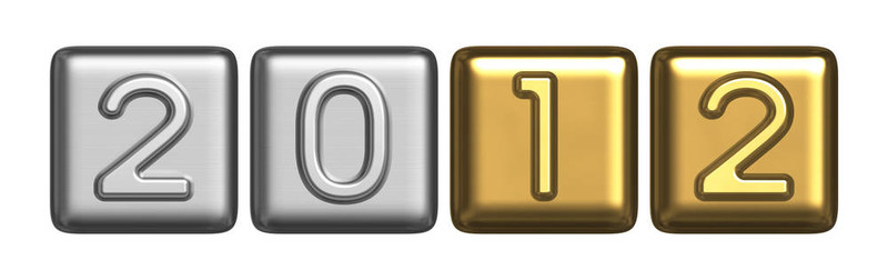 新年的2012銀黃金符號(hào)