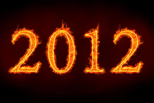 2012火