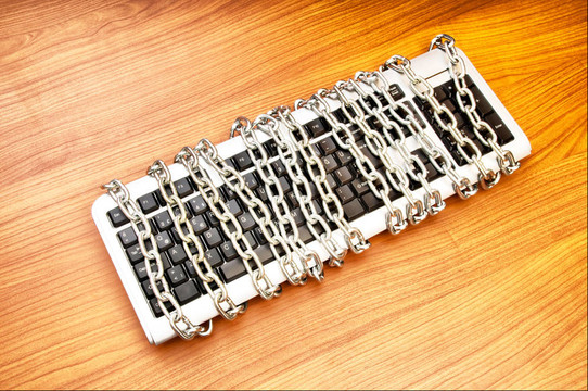 具有鍵盤和鏈的計算機安全概念