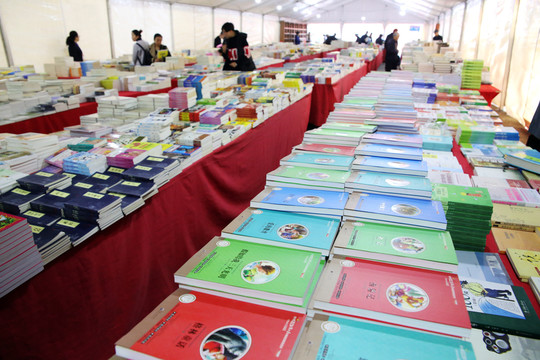 書店書展 文化惠民