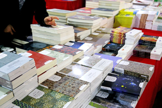 書店圖書
