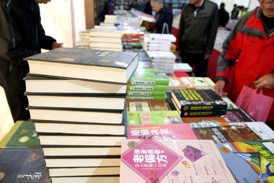 圖書 書店 購書