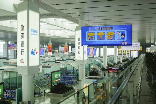 合肥南站候車大廳