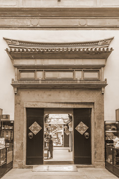 杭州老中藥店
