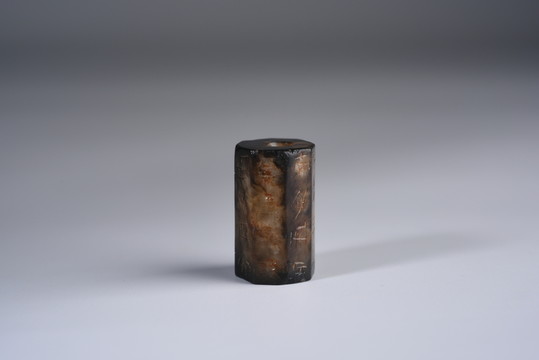 漢代古玉 玉岡卯